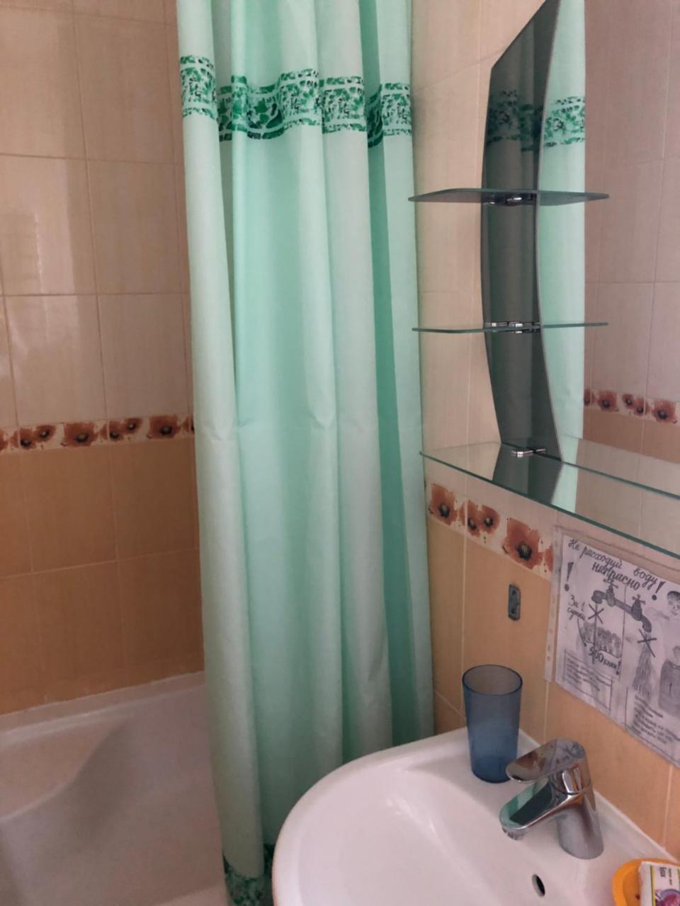 Sadibe Oberig Hotel Skhidnytsia ภายนอก รูปภาพ